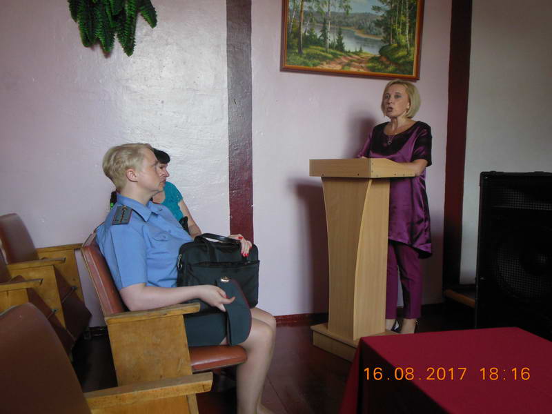 Фото: Речицкий РОЧС