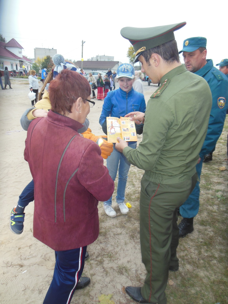 Фото: Речицкий РОЧС