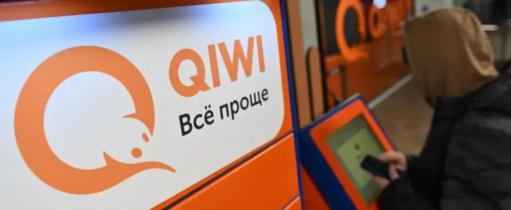 Платежные терминалы QIWI продолжают работать в Беларуси
