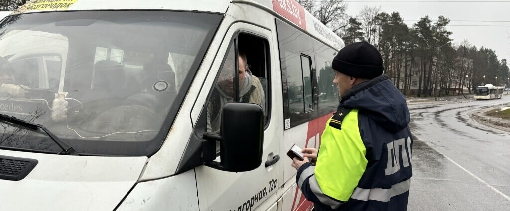 Госавтоинспекция усилит контроль за перевозчиками пассажиров микроавтобусами