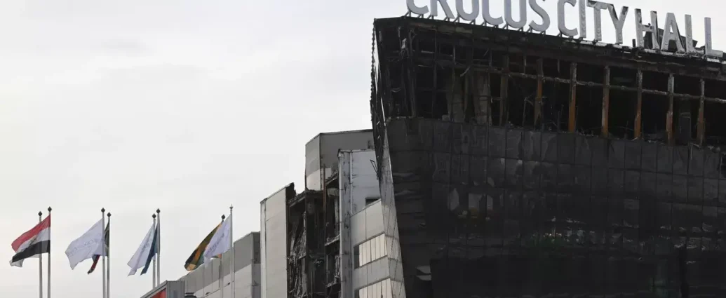 СК продолжает расследование дела о теракте в "Крокусе"