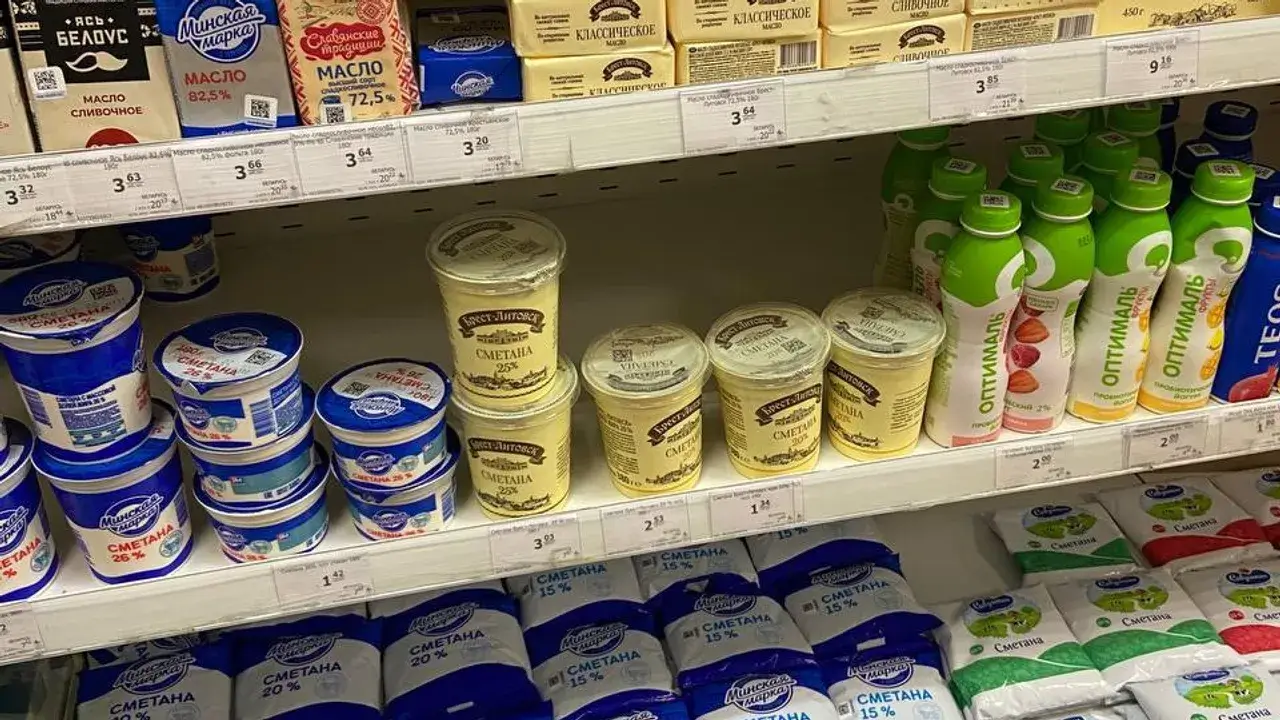Социальные скидки в торговых сетях продлили до конца года