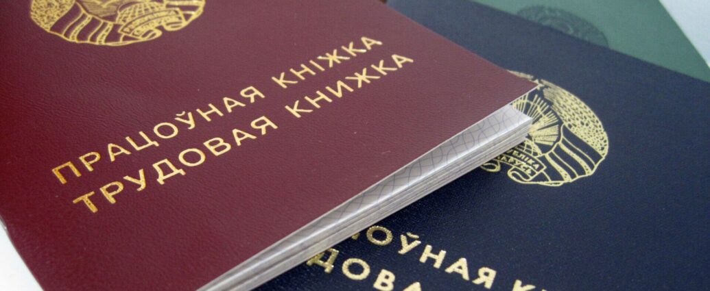 Ответственность нанимателей за иностранных работников введена в Беларуси