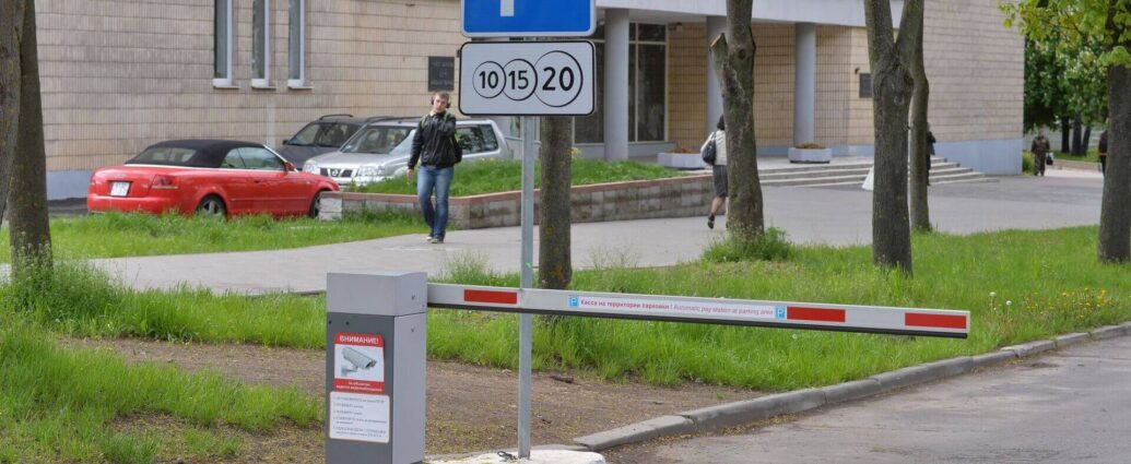Правила организации платных парковок изменяются в Беларуси