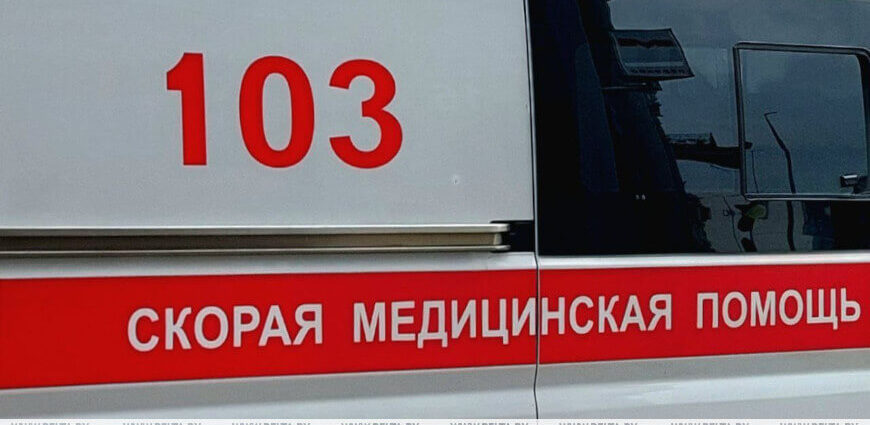 В Речицком районе на пенсионере загорелась одежда во время работы с бензокосой