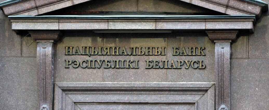 Нацбанк: годовая инфляция в мае составила 7,1%
