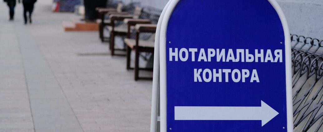 Лукашенко подписал указ о тарифах на госрегистрацию недвижимости