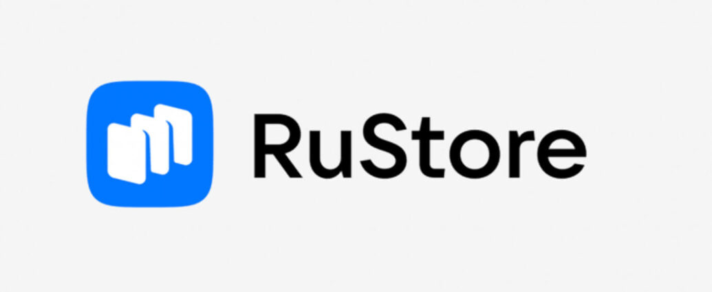Названы самые скачиваемые игры и приложения в RuStore