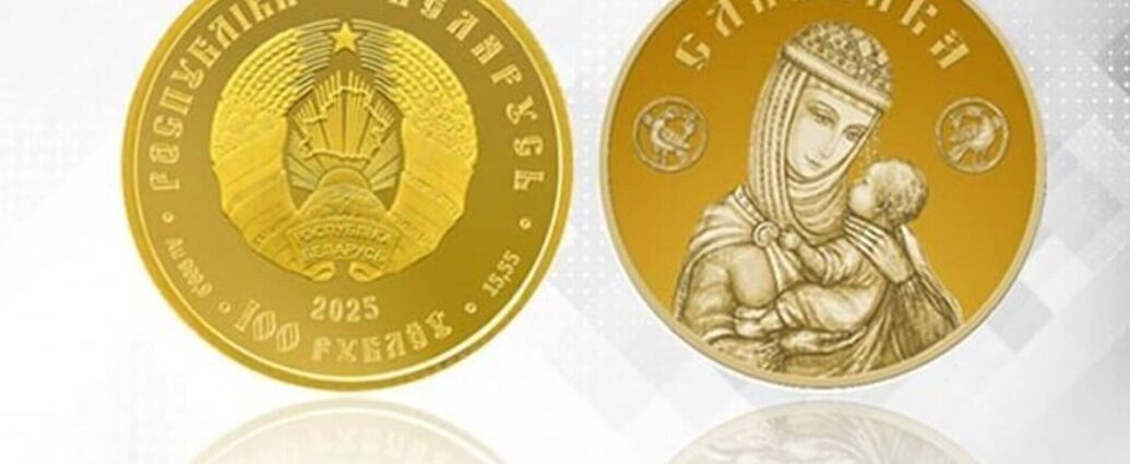 Нацбанк выпускает монеты номиналом 50 и 100 рублей из 24-каратного золота