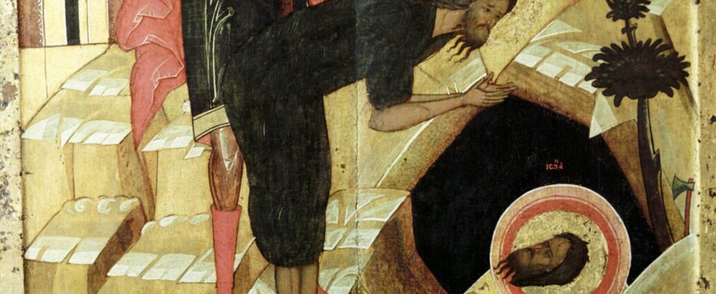 Усекновение главы Иоанна Предтечи отмечает православная церковь