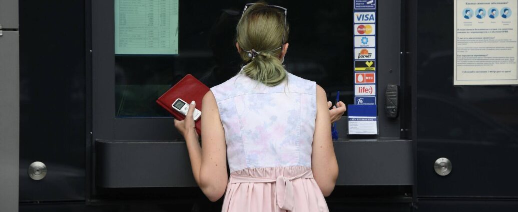 Банки Беларуси начнут выдавать электронные чеки при обмене валюты