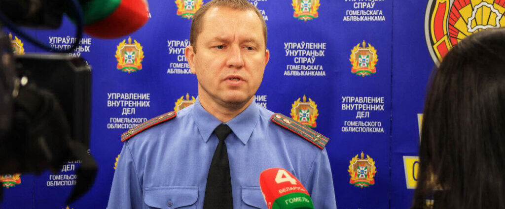 Как „инвестируют“ мошенников: в Гомеле прошел брифинг на тему профилактики преступлений в сети