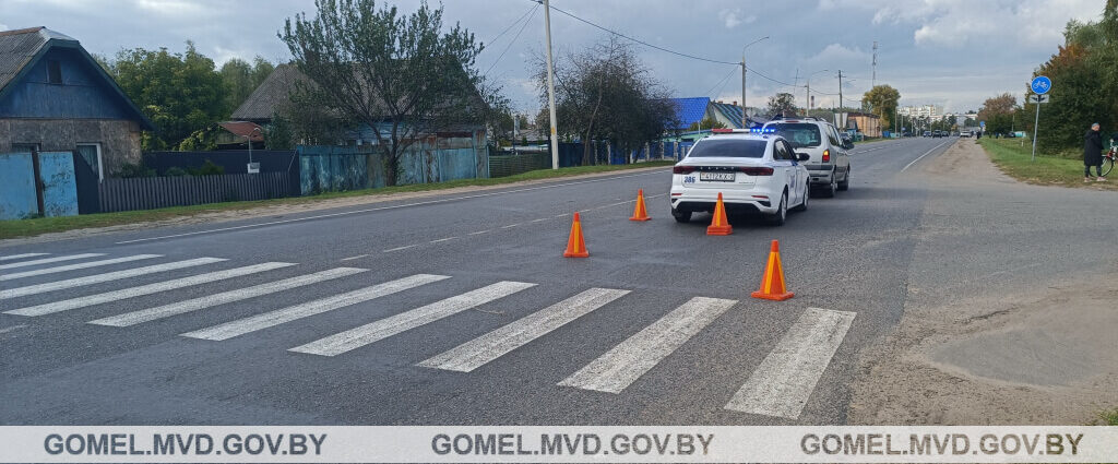 В Речицком районе под колесами автомобиля травмирован пешеход