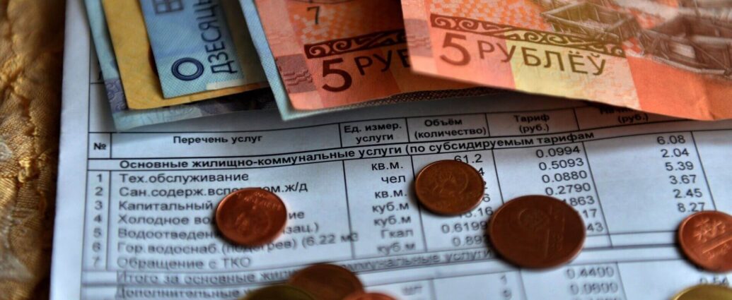 МинЖКХ: тарифы на коммунальные услуги в этом году меняться не будут