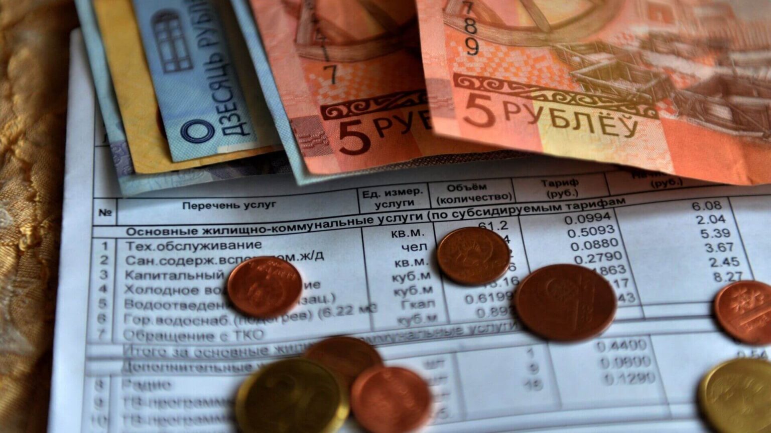 МинЖКХ: тарифы на коммунальные услуги в этом году меняться не будут