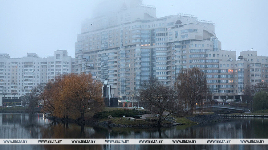 Дожди и порывистый ветер. Какой будет погода в Беларуси 14 ноября