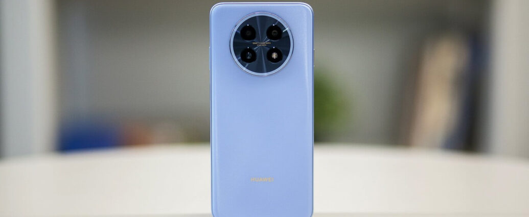 В Беларуси стартовали продажи смартфона Huawei nova 14i с батареей 7000 мА⋅ч и 6,95-дюймовым экраном