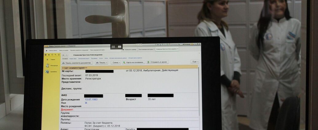Минздрав: началась опытная эксплуатация цифровой платформы здравоохранения
