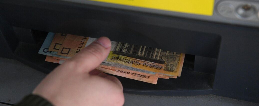 Минимальная зарплата вырастет в Беларуси с начала следующего года