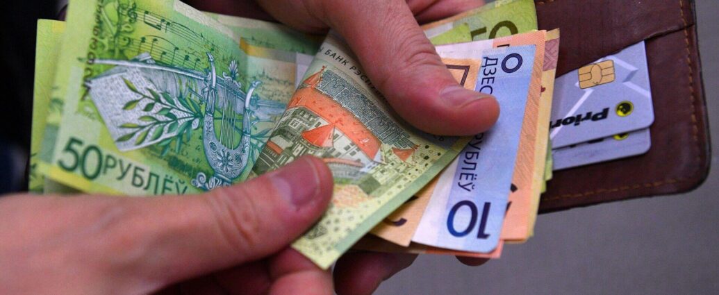 Нацбанк опубликовал варианты будущего графического знака рубля