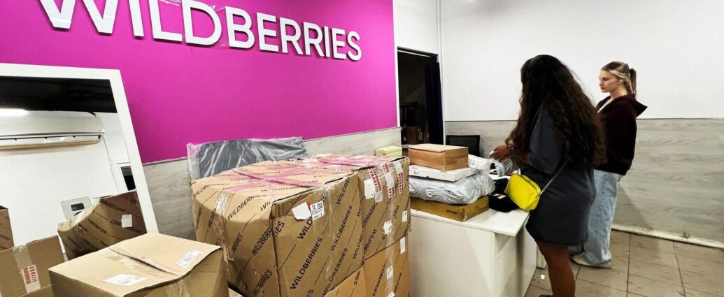 Маркетплейсы могут признать доминантами рынка в Беларуси