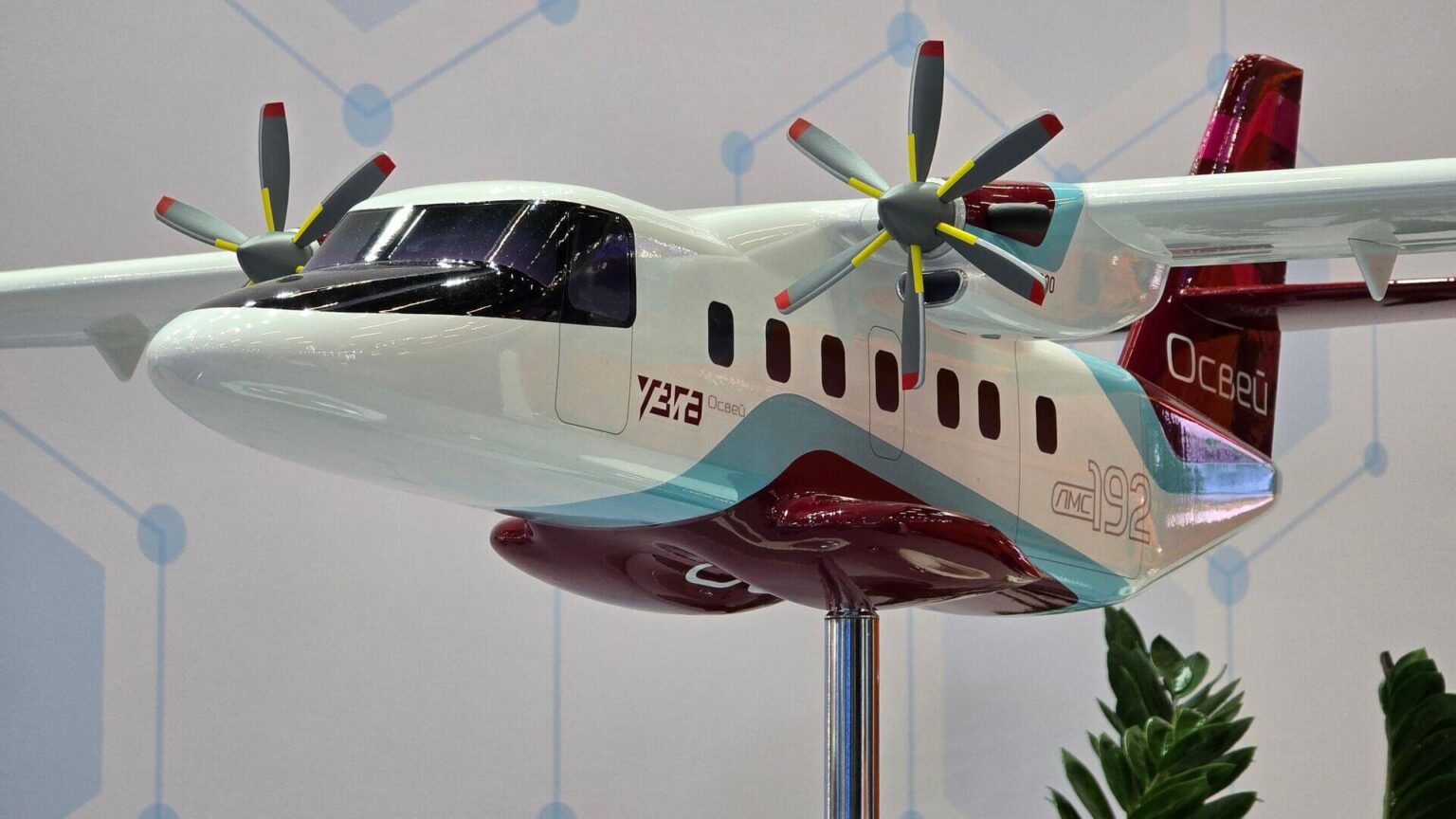 Подана заявка на сертификацию белорусско-российского самолета "Освей"