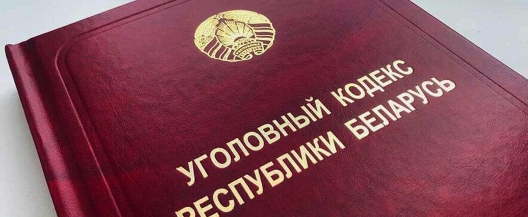 Минский подросток вынес из чужой квартиры около 100 тысяч долларов