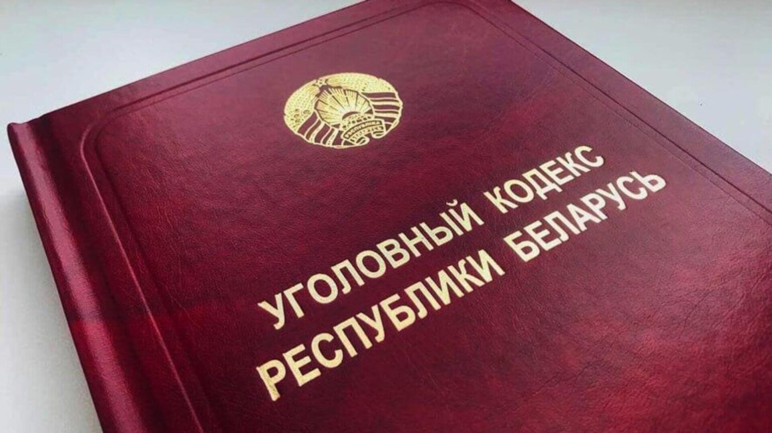 Минский подросток вынес из чужой квартиры около 100 тысяч долларов