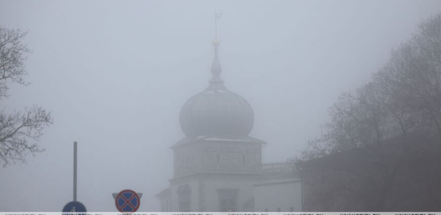 Слабый гололед, туман и до +6 °С. Какой будет погода в Беларуси 3 декабря