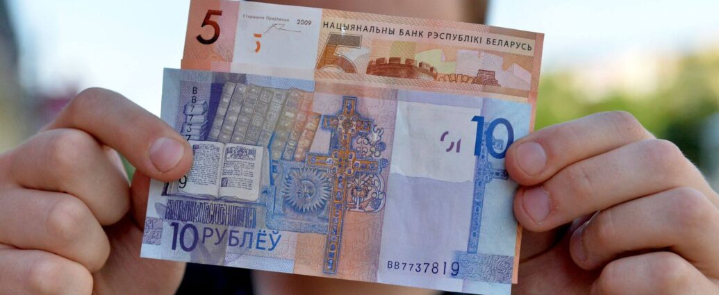 Нацбанк до конца декабря выберет будущий графический знак рубля