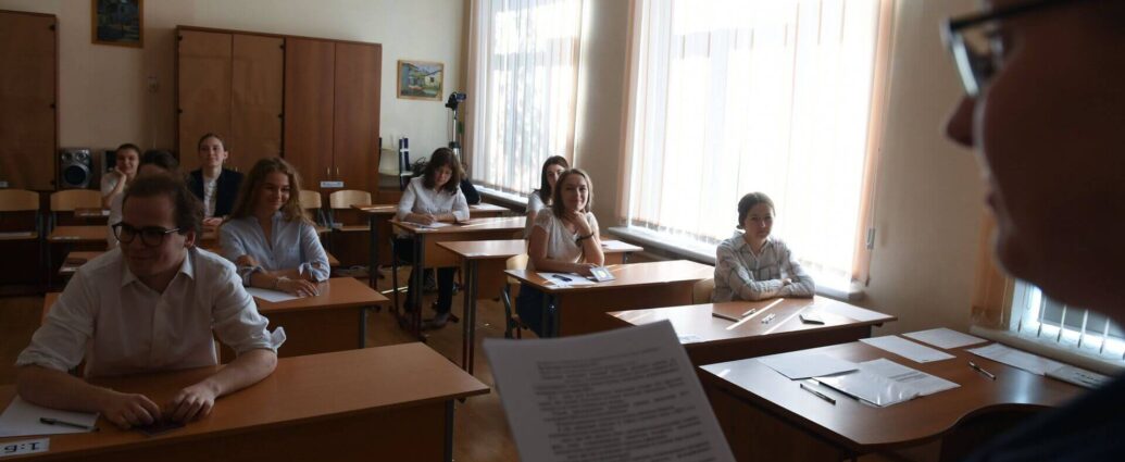 Репетиция ЦЭ пройдет в Беларуси 31 января