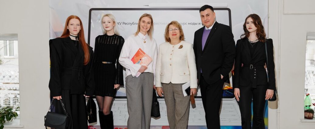 В Минске прошел форум о цифровых технологиях в модной индустрии