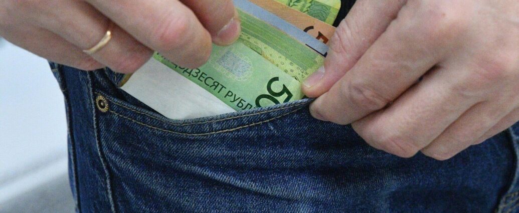 Реальные денежные доходы белорусов за год выросли на 9,6%