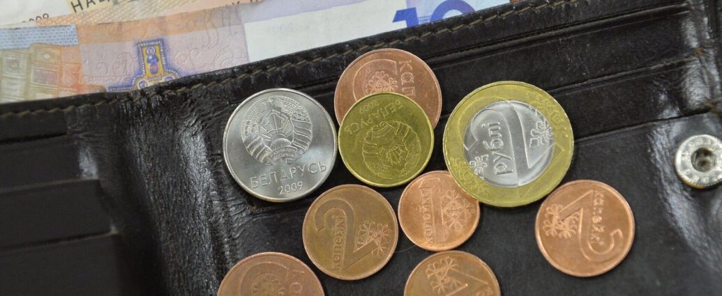 Увеличился размер суточных при служебных командировках по Беларуси