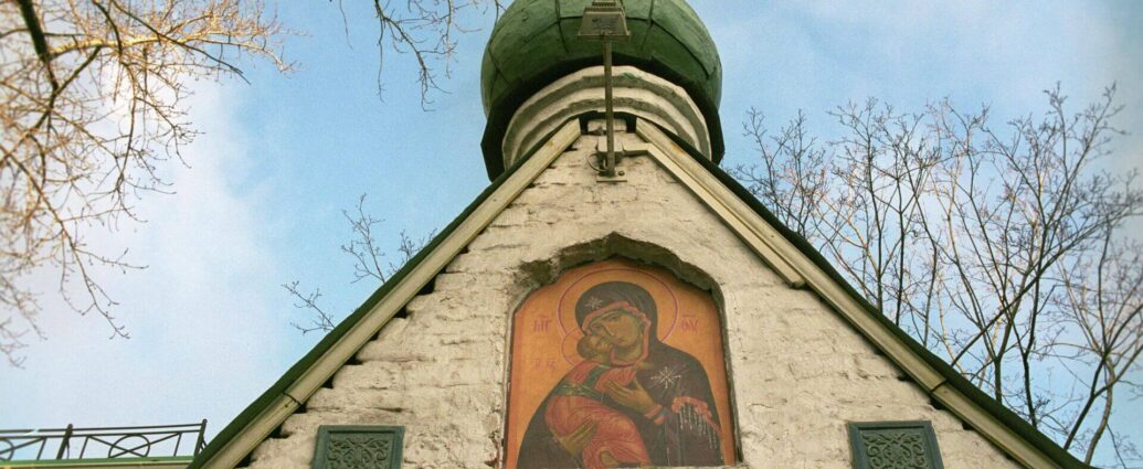 Лучший перевод и библейские карты: Сретенский монастырь издаст Библию