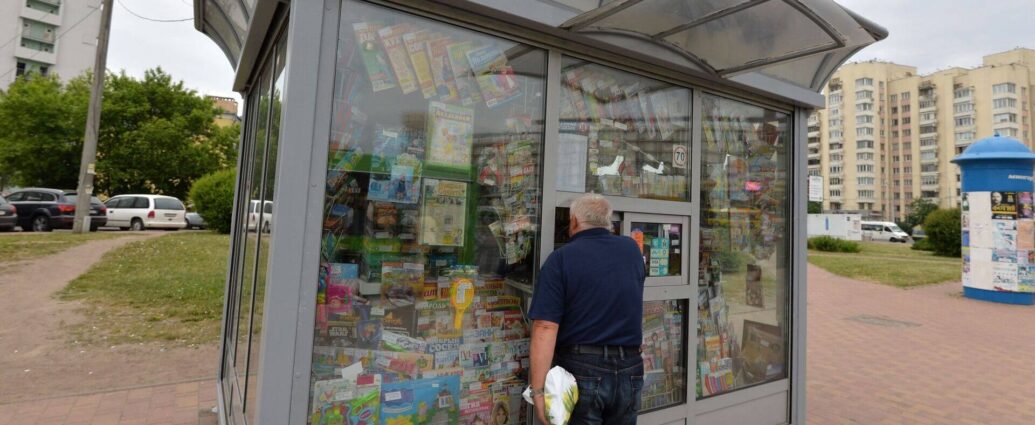 Киоски "Белсоюзпечати" снова заработают в начале мая