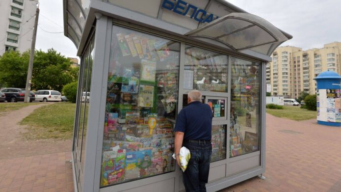 Киоски "Белсоюзпечати" снова заработают в начале мая
