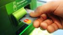 Карты Mastercard двух банков Беларуси перестанут работать в ряде стран
