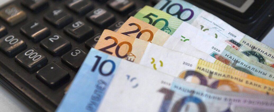 Доходы населения Беларуси выросли на 7,2% в годовом выражении