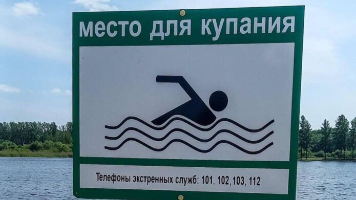 Более 520 мест отдыха подготовят в Беларуси к купальному сезону