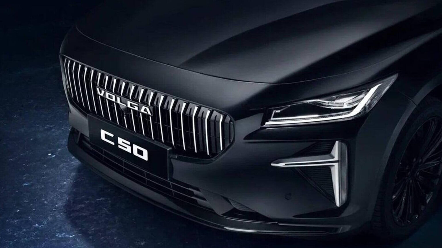 Представлен новый седан Volga