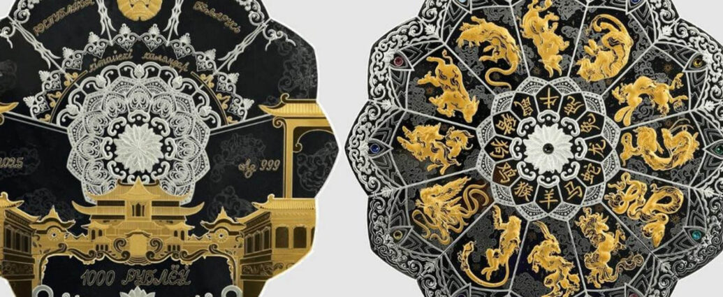 Нацбанк выпускает в обращение монету весом 1,5 килограмма