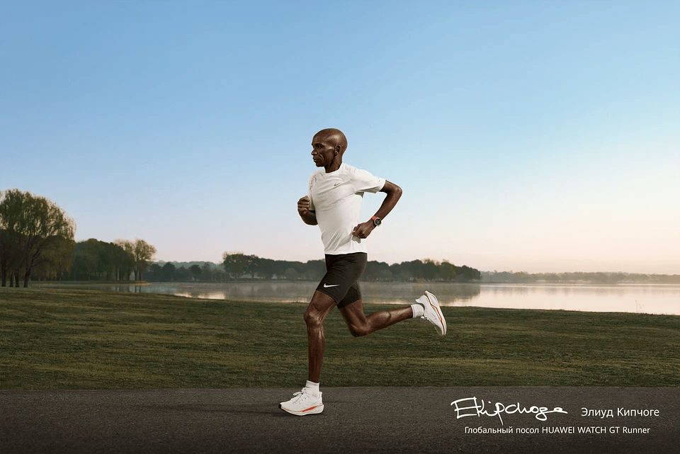 Huawei Watch GT Runner 2