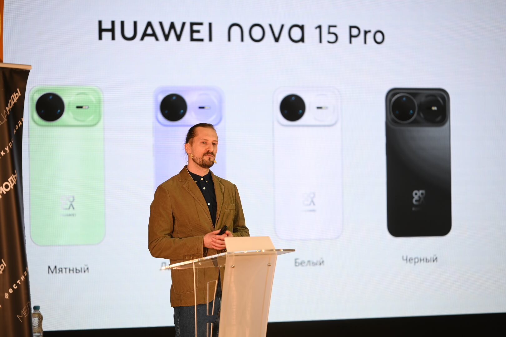 В Минске прошел молодежный форум о мобильной фотографии