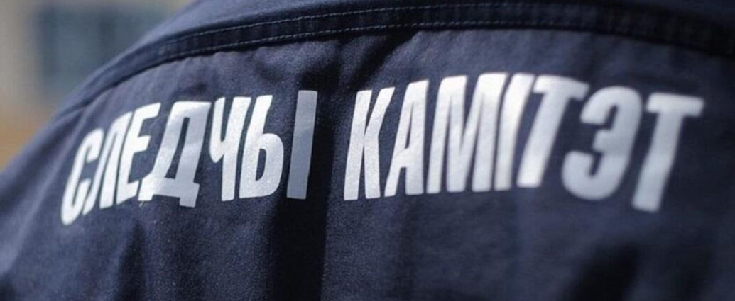 Сожгли, закопали, развеяли прах: СК расследует убийство иностранца в Гомеле