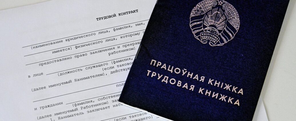 Санкции за допуск к работе без письменного оформления ужесточены для нанимателей