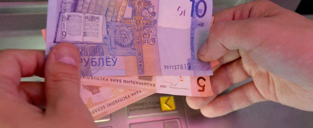 Ни одного фальшивого рубля: Нацбанк привел статистику подделок