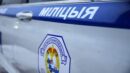 Погоня со стрельбой: пьяный бесправник пытался уйти от ГАИ под Брестом