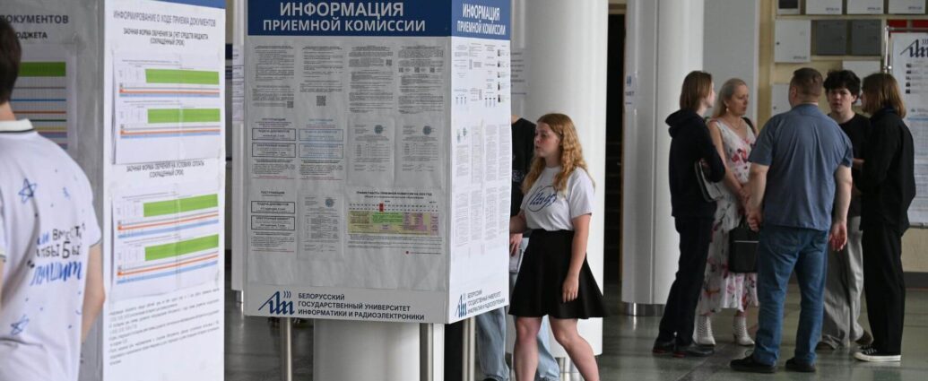 Пять человек на место: в Минобре назвали топ специальностей в вузах