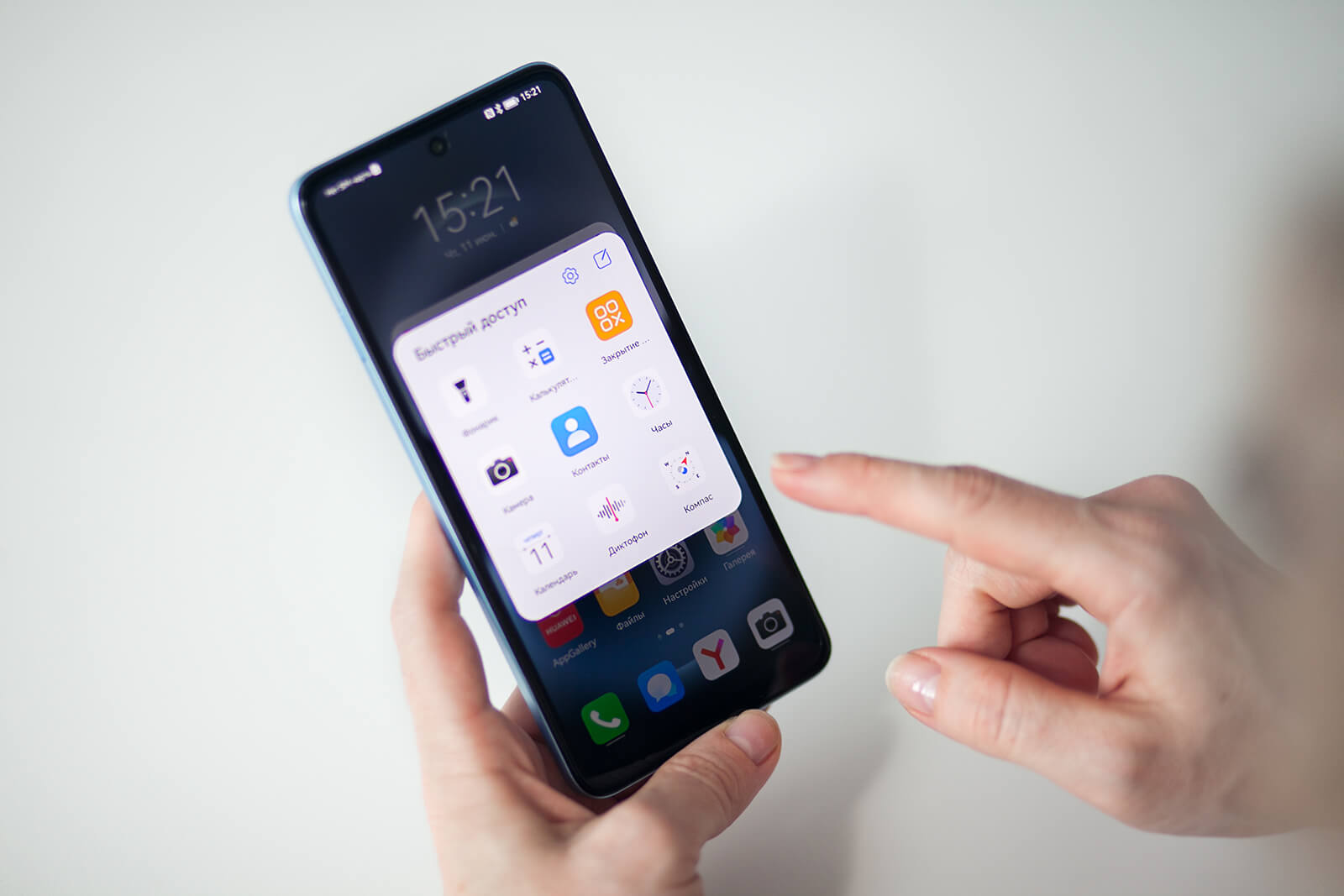 Huawei nova Y74